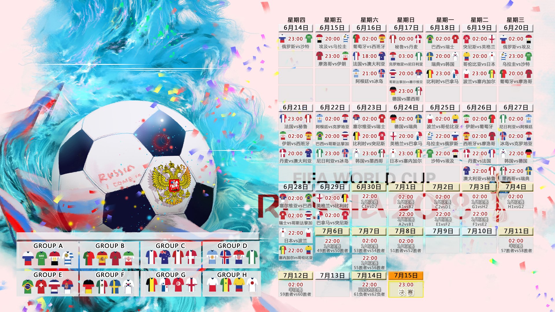 国际马拉松公开赛:环保补给站获选手点赞,马拉松保障
